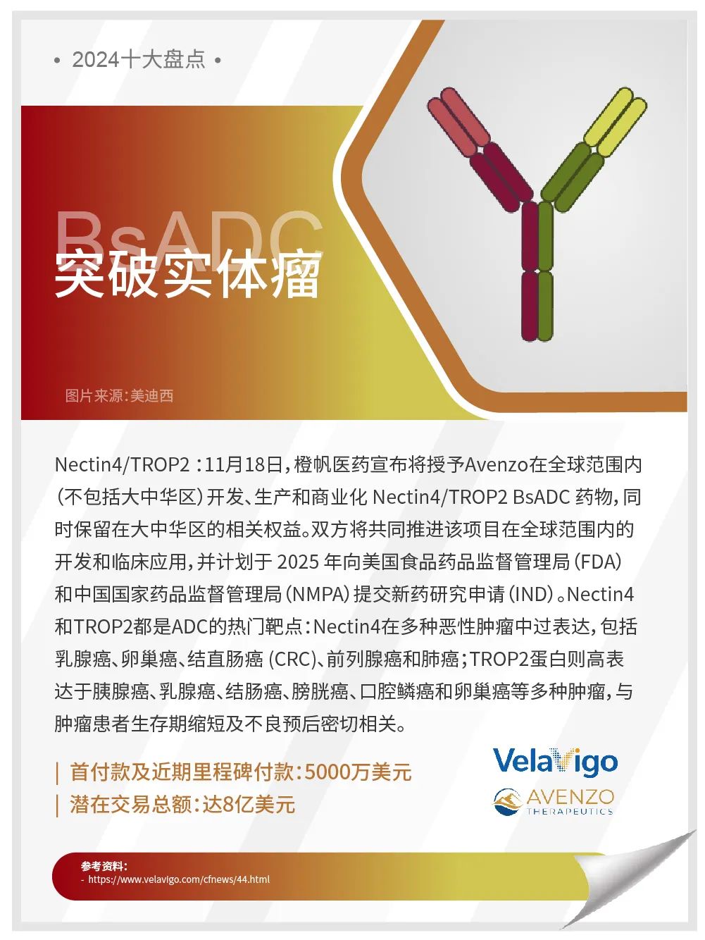 9 ͻ��ʵ����-1.jpg