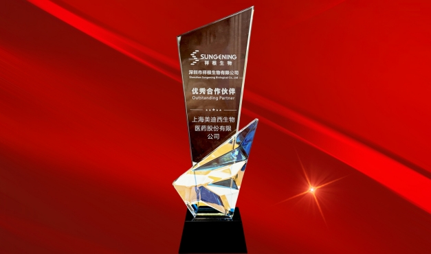 Ч�����Ͽɵ�˫�򱼸���+1��������������÷ϲ����������������ͬ�顱��