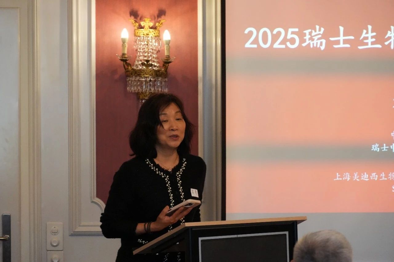 ��ŷ������ѧ��ţ��ϯ�߻ݲ�