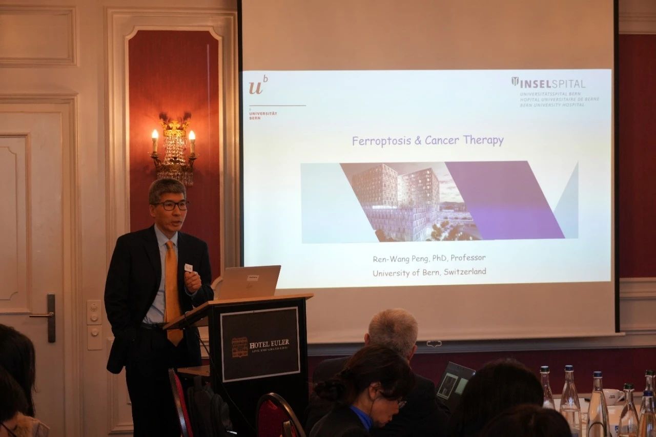 ��ʿ�й�ѧ��������ѧЭ�ᴴ����ϯ��ǰ����ϯ����ʿ�������ѧҽѧԺ����������