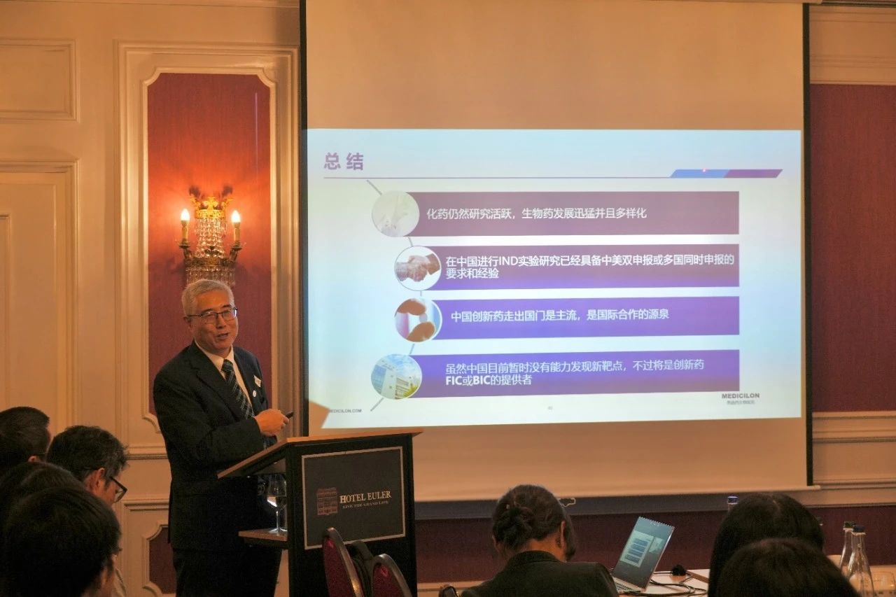 ����÷�״��ˡ����³�&CEO�´��벩ʿ