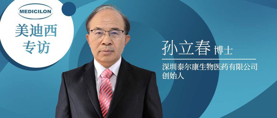 ��һ����������ҩ�������������ǿ����Ϯ��ר��̩����������������ʿ