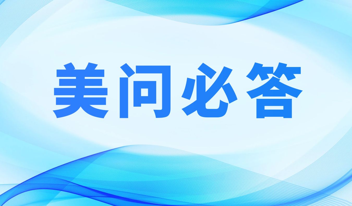 ���ʱش� | ���ѵ㣡�������ϸ�����Ӽ����ҩ���з��еĳ�������