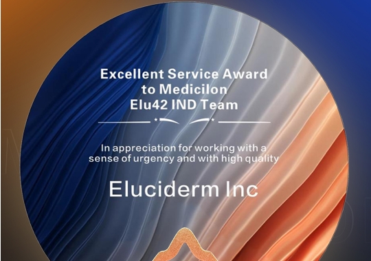 ��������ҽѧ���죡����÷ELU42 IND�걨�Ŷ��ٻ�Eluciderm��׿ԽЧ�ͽ���