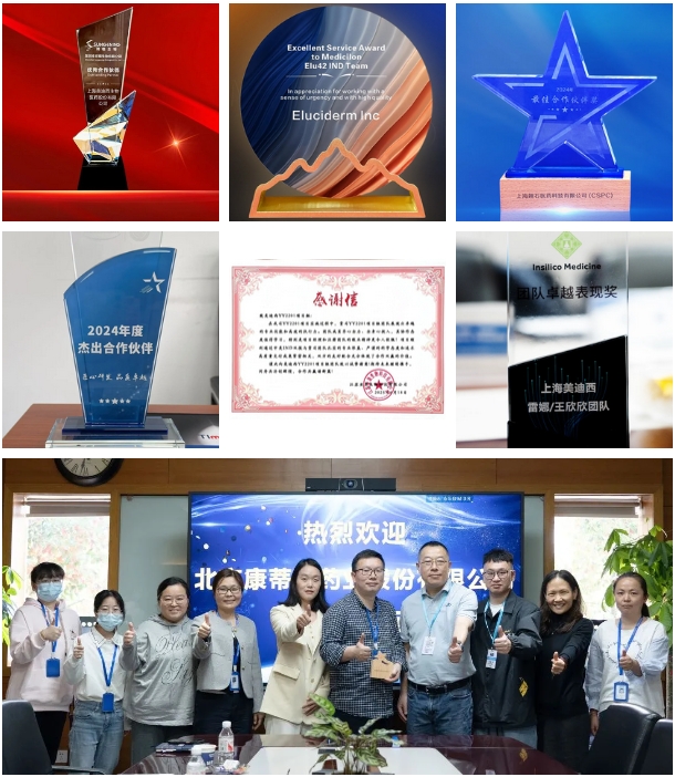 ΢ÐŽØÍ¼_20250701104848.png ΢ÐŽØÍ¼_20250701104848.png