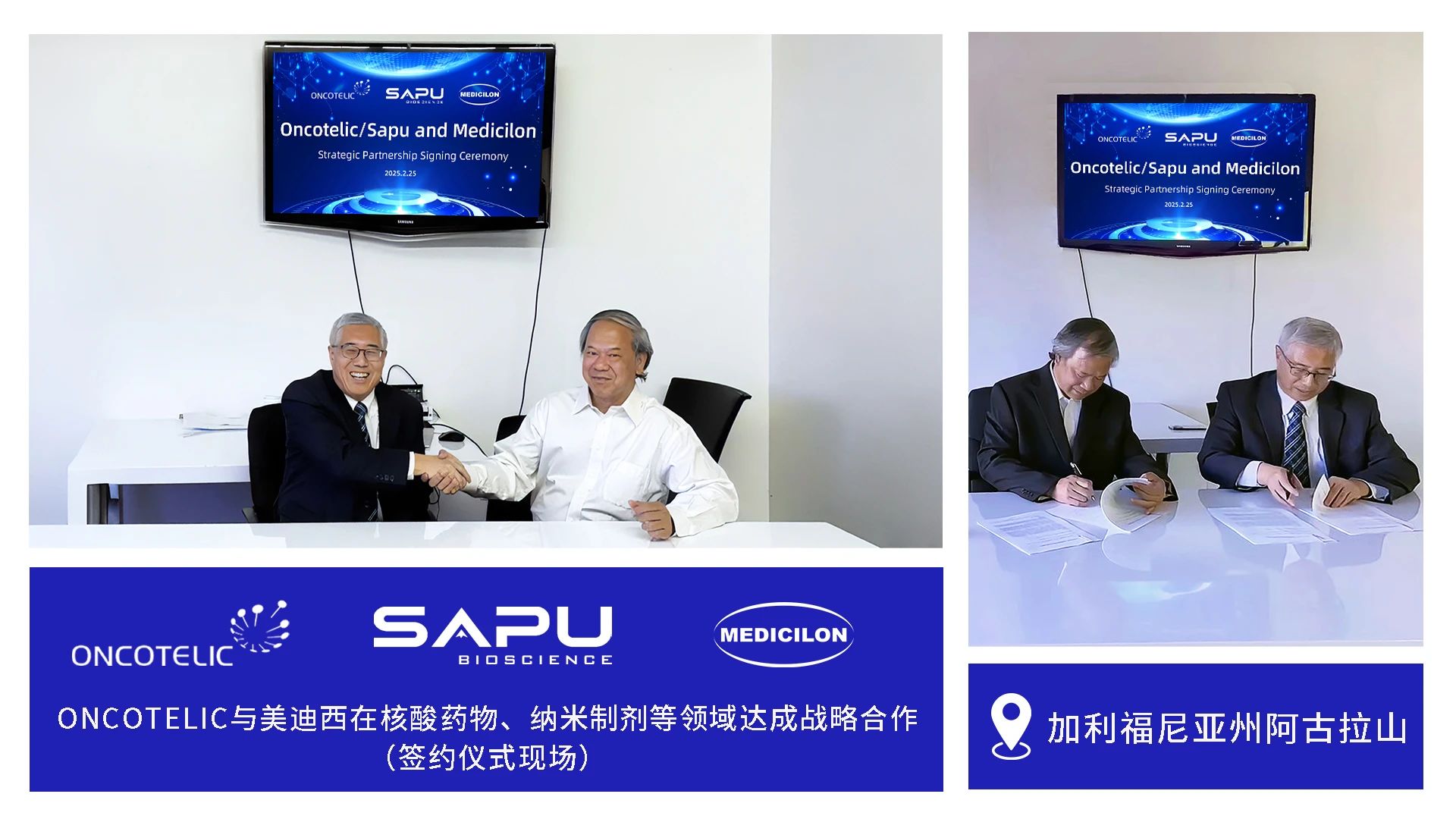 ΢ÐÅͼƬ_20250701104750.jpg ΢ÐÅͼƬ_20250701104750.jpg