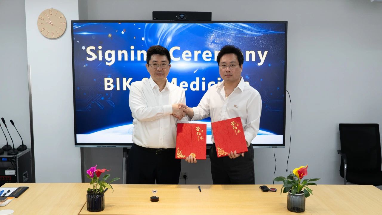 ΢ÐÅͼƬ_20250701104754.jpg ΢ÐÅͼƬ_20250701104754.jpg