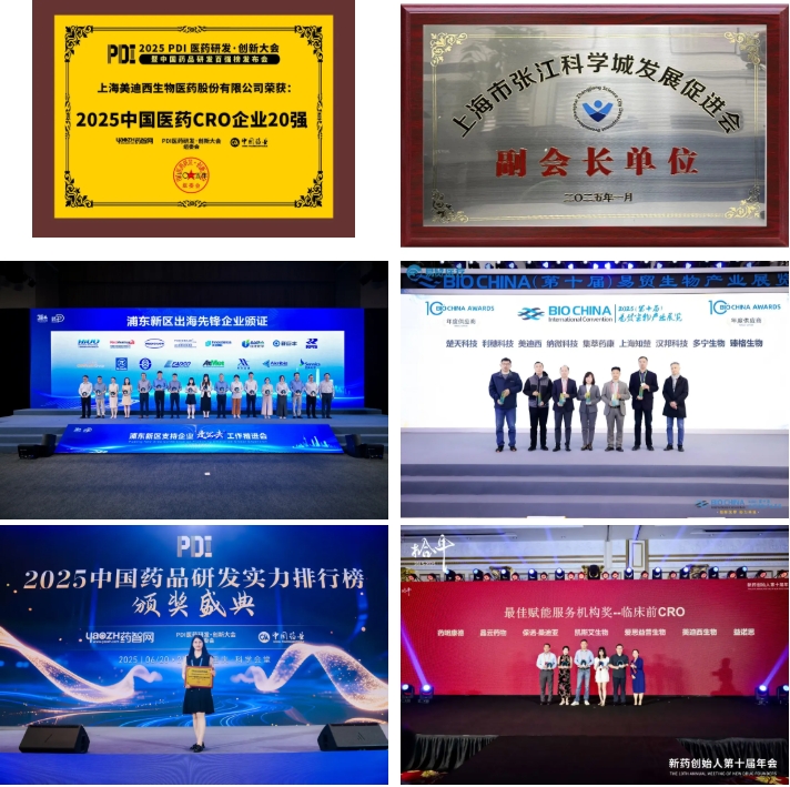 ΢ÐŽØÍ¼_20250701105443.png ΢ÐŽØÍ¼_20250701105443.png