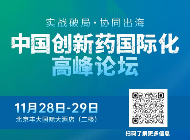 ����÷���ܲø��Ůʿ����ϯ����ҩ���ʻ���̳��������������ʵս����