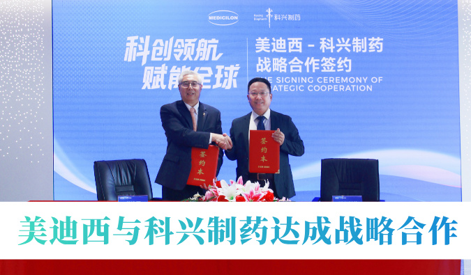 ս��Эͬ�������죡����÷�������ҩ�濢ս������