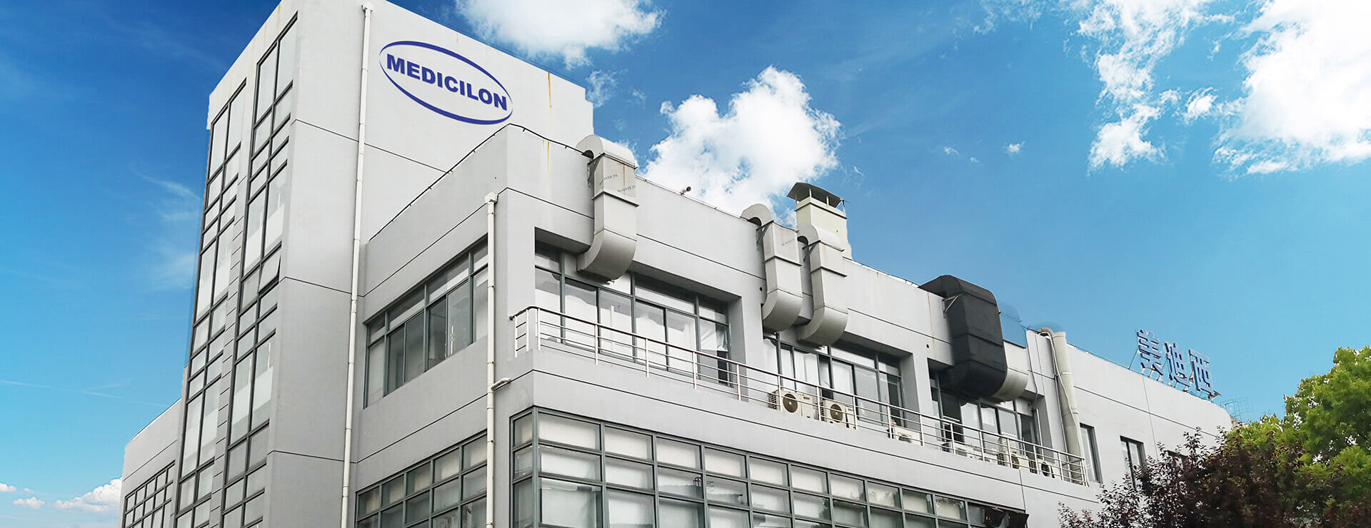 �Ϻ��Ž��߿Ƽ�԰�����Ž��ֲ���